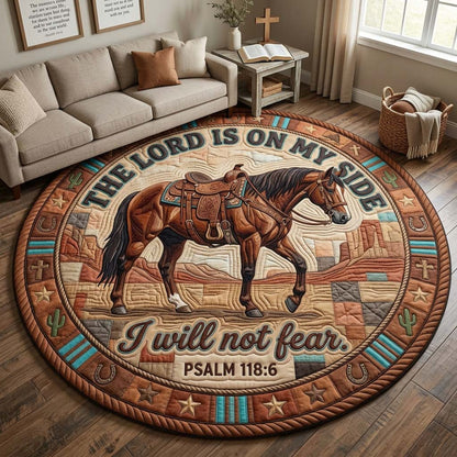 Lord By My Side Quilted Round Mat GDTONTD1397