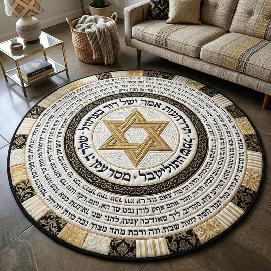 Jewish Heritage Quilted Round Mat GFTOTP18123