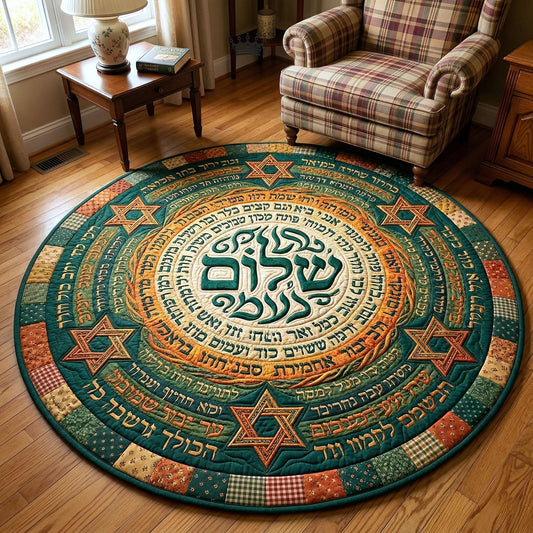 Jewish Heritage Quilted Round Mat GFTOTP18124