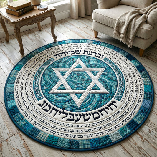 Jewish Heritage Quilted Round Mat GFTOTP18125